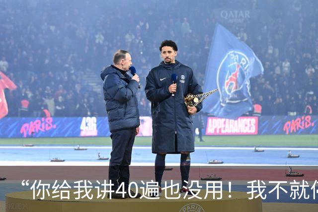 “你给我讲40遍也没用！我不就停了十几分钟？”男子在高速上遇车辆故障不设警示，还硬杠交警；交警：拖离故障车，处罚司机