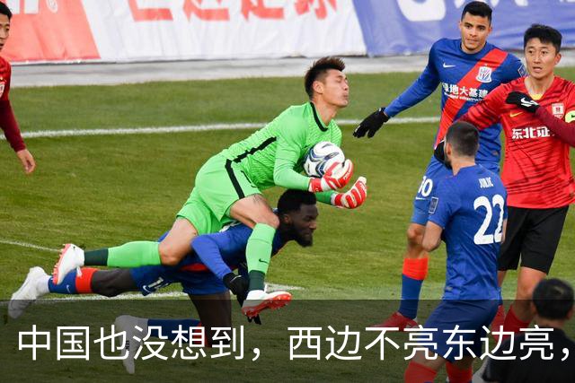 中国也没想到，西边不亮东边亮，局势迎来反转，玩笑开大了