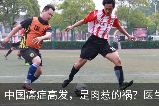 中国癌症高发，是肉惹的祸？医生提醒：5种肉是养癌饲料，要少吃