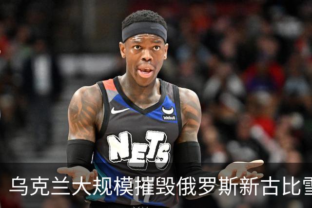 乌克兰大规模摧毁俄罗斯新古比雪夫炼油厂！11处燃起大火