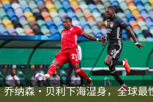 乔纳森·贝利下海湿身，全球最性感男人！这谁顶得住？