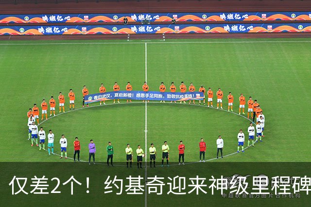 仅差2个！约基奇迎来神级里程碑，威少的三双王纪录也保不住了
