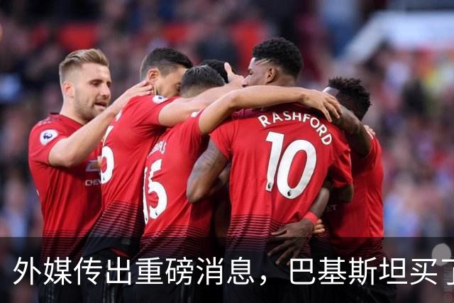 外媒传出重磅消息，巴基斯坦买了中国潜艇，却找土耳其买重型鱼雷