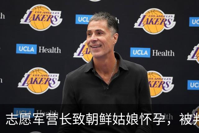 志愿军营长致朝鲜姑娘怀孕，被判死刑，刑场上姑娘挺孕肚以命相护
