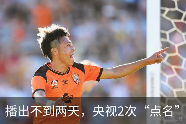 播出不到两天，央视2次“点名”李雪健，原来李幼斌当初没说谎