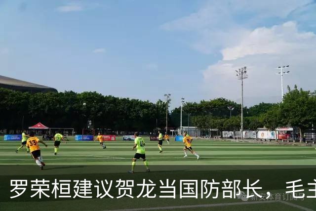 罗荣桓建议贺龙当国防部长，毛主席：让贺老总当军委第二副主席吧