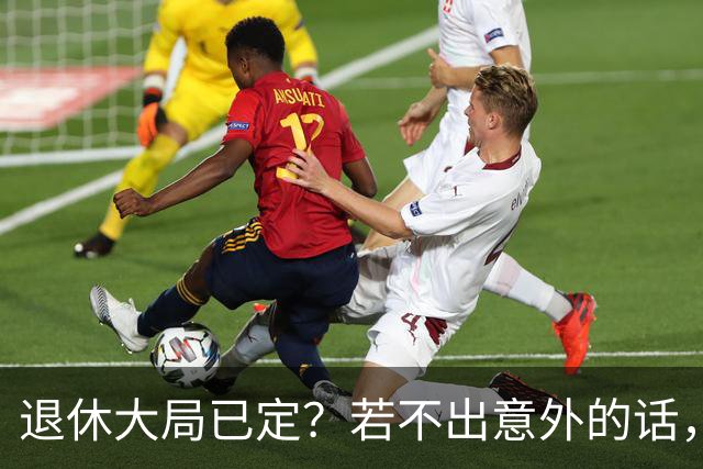 退休大局已定？若不出意外的话，2026年中国退休金将面临3大变化
