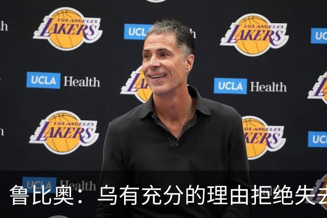 鲁比奥：乌有充分的理由拒绝失去顿巴斯，因为这关系到国家的主权
